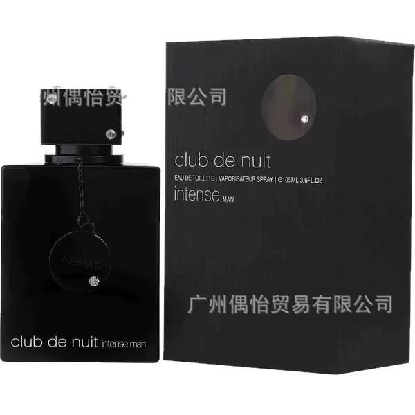 Armaf Club de Nuit Intense Man para homens