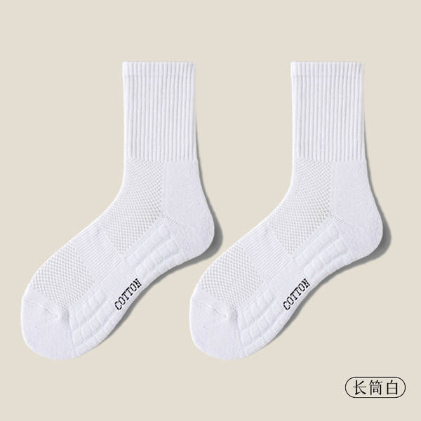 Meias Listradas Femininas