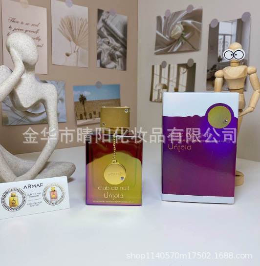 Perfumes do Oriente Médio Transfronteiriços LATTAFA Homens Perfumes Grandes marcas Mulheres Cosméticos Caixas de Presentes fábrica atacado