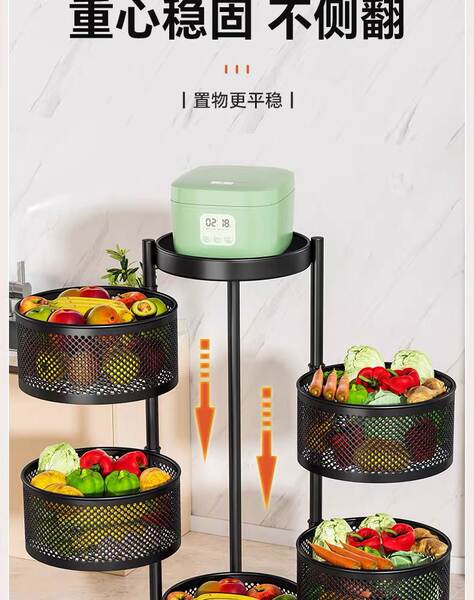 Recipiente de reposição rotativa cozinha legumes aterrissagem multicamadas de frutas e vegetais casa multicamadas de reposição móvel