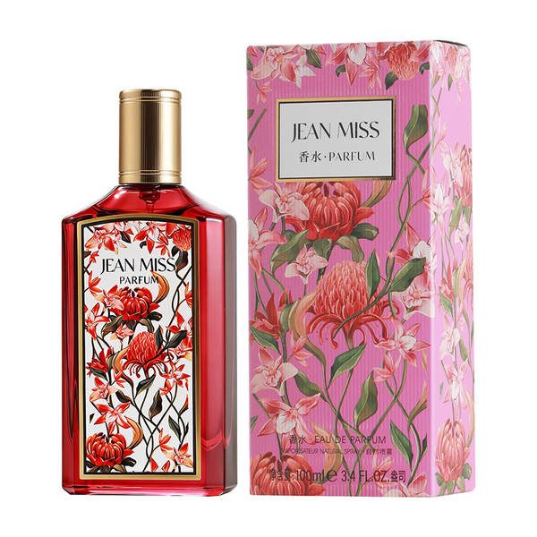 Pequena cidade Ilhan Gulag homem perfume durável perfume transfronteiriço comércio exterior perfume senhora perfume marca grande perfume do Oriente Médio