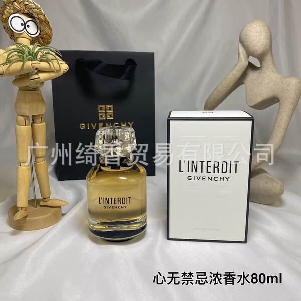 Marca de perfume de vestir-se amor livre azul-azul deserto doce coração terra amarelo-verde encontro senhora fragrância 100ml