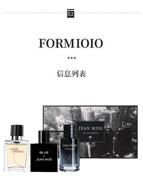 Homem azul perfume suíte de perfume durável perfume a granel terra selvagem transfronteiriço Vietnã perfume homem madeira