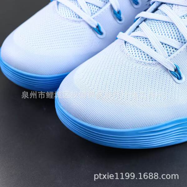Transfronteiras 1 a 1 Ko be 9 Ko Be 9 Matriz de ar embutida Sapatos de basquete IH1401