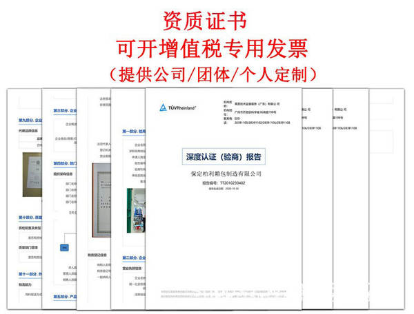 Amazon Transboundary Supply Transparente backpack pvc duplo ombro saco pvc saco grande capacidade saco estudante