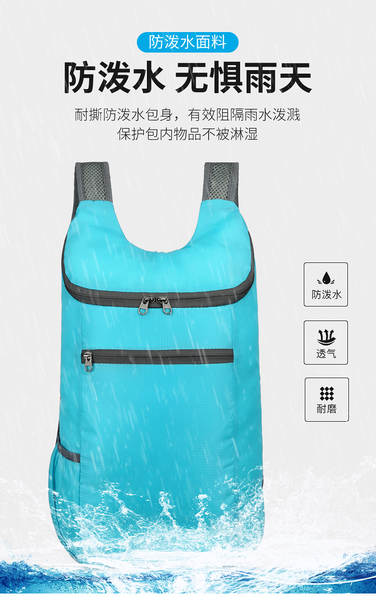 Mochila de Viagem Leve