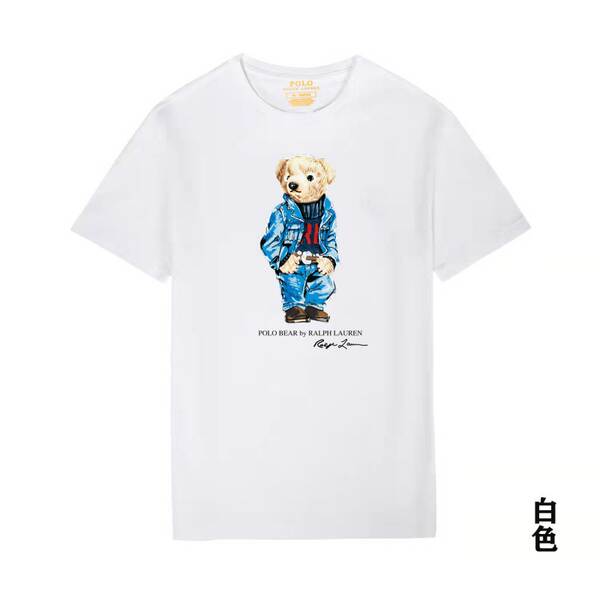 Camiseta de Manga Curta com Estampa de Urso