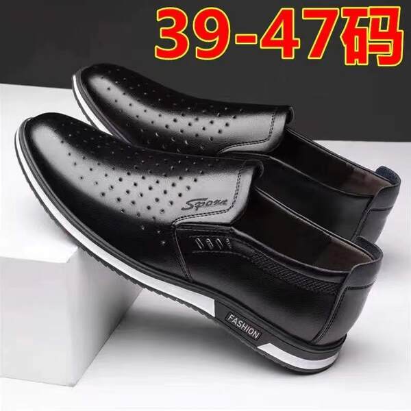 Sapato esportivo confortavel