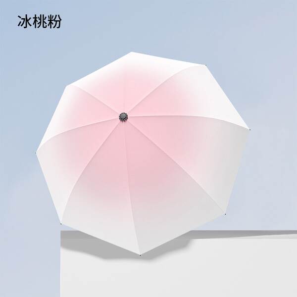 Um guarda-chuva automático masculino reforçado com chuva e chuva dois com um guarda-chuva feminino triplo e um guarda-chuva de sol dobrável
