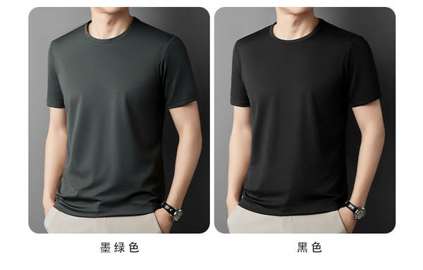 Camisa de seda masculina curta
