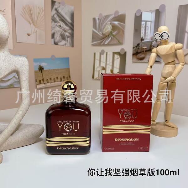 Marca de perfume de vestir-se amor livre azul-azul deserto doce coração terra amarelo-verde encontro senhora fragrância 100ml