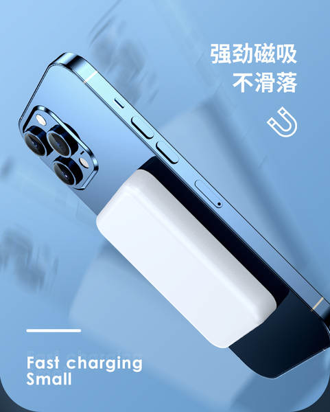 MagSafe sem fio 3C mini carregador de imersão magnética carregador instantâneo pequeno e conveniente presente personalizado LOGO potência móvel