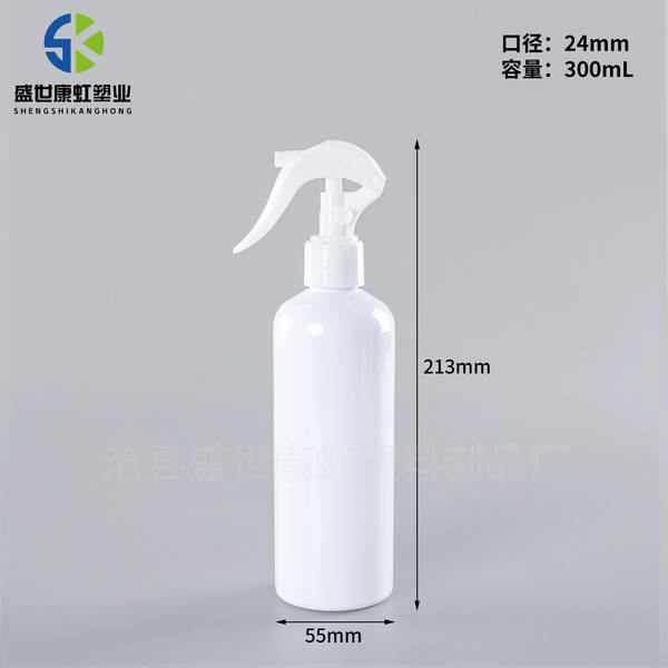 Frascos de spray para limpeza