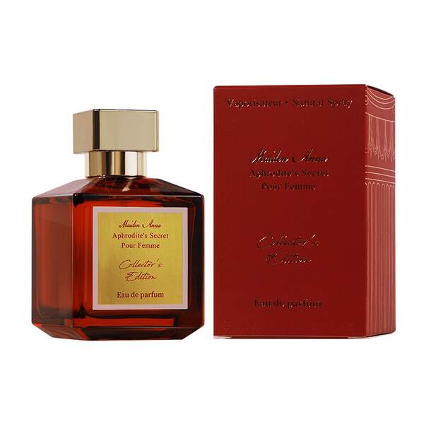 Pequena cidade Ilhan Gulag homem perfume durável perfume transfronteiriço comércio exterior perfume senhora perfume marca grande perfume do Oriente Médio