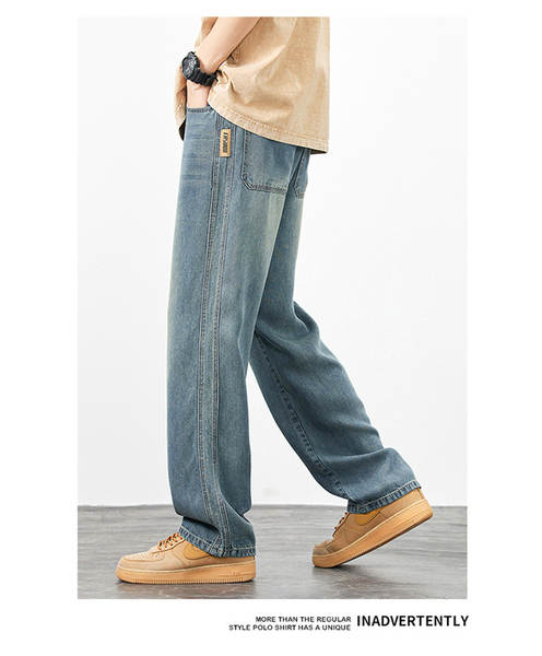 Calça Jeans Elástica Masculina