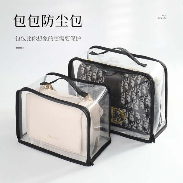 Bolsa de Organização para Guardar Roupas