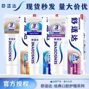 Desodorante Nivea