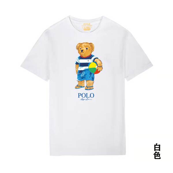 Camiseta de Manga Curta com Estampa de Urso