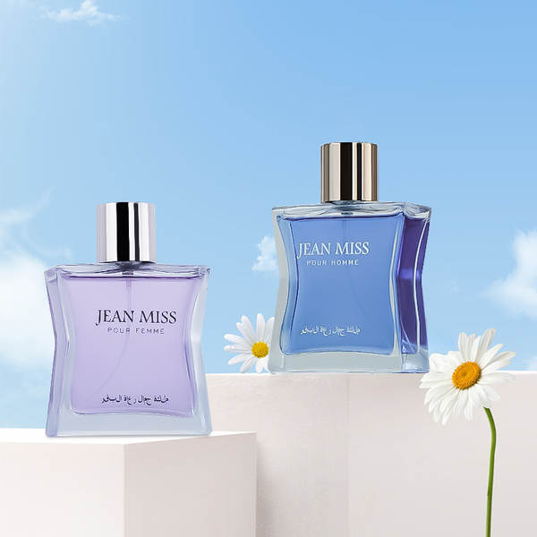 Pequena cidade Ilhan Darey homens perfume de longa duração mulher com perfume de mulher de comércio exterior homens perfume de alta sensação