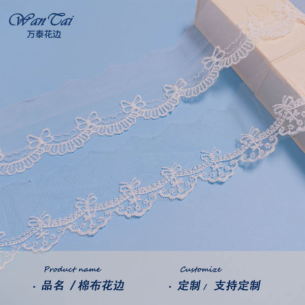 Bordado de Lace para Vestido de Noiva