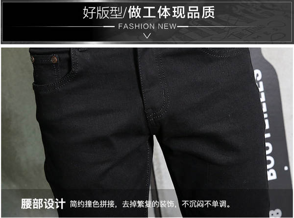 Calça Jeans Preta Masculina Elástica