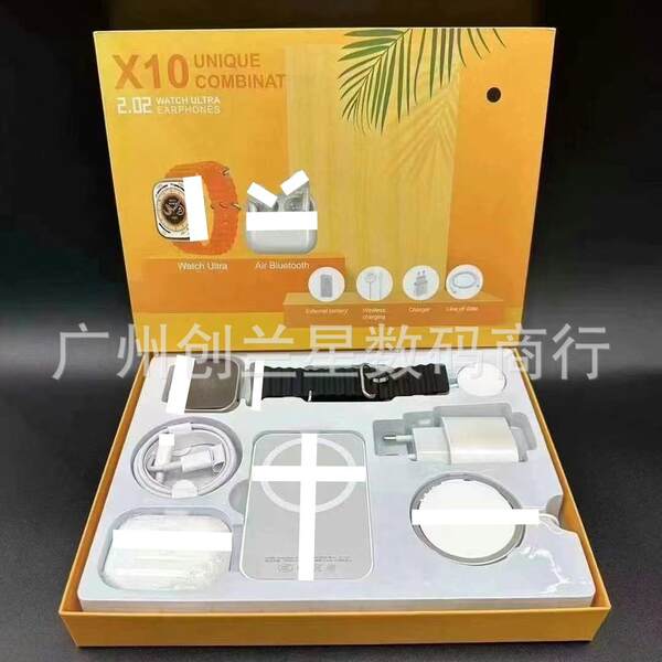 Relógio inteligente X8 / X10 transfronteiriço X12 Bluetooth Headset Ultra kit de exercícios de longa duração frequência cardíaca pressão arterial