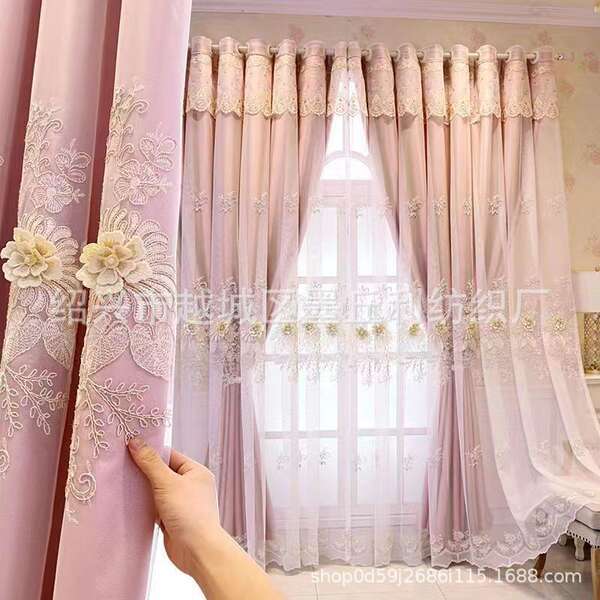 Cortina de Sombreamento para Sala e Quarto
