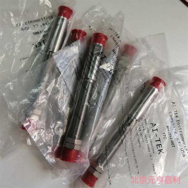 RH1512-006 ATEK AI-TEK (anteriormente airpax) Sensor de monitoramento de efeito de rotação de Hall