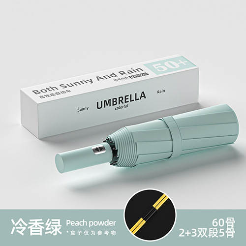 Um guarda-chuva automático masculino reforçado com chuva e chuva dois com um guarda-chuva feminino triplo e um guarda-chuva de sol dobrável