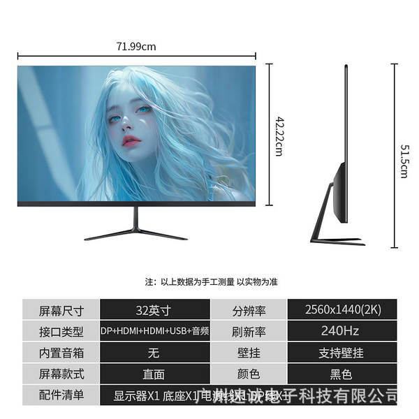 Monitor Curvo 24" 27" 32" Full HD 2K para Escritório, Casa e Games
