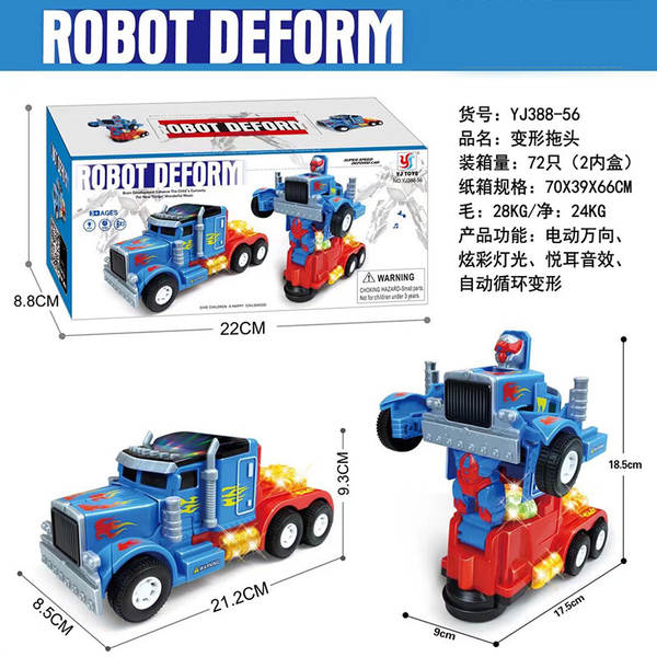 Carro Brinquedo Musical Robô