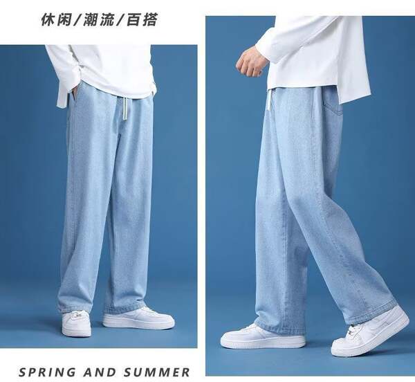 Calça Jeans Masculina