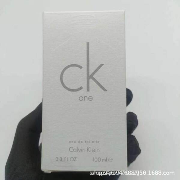 Perfume para homens de alta qualidade Coco 100ml
