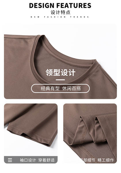 Camisa de seda masculina curta