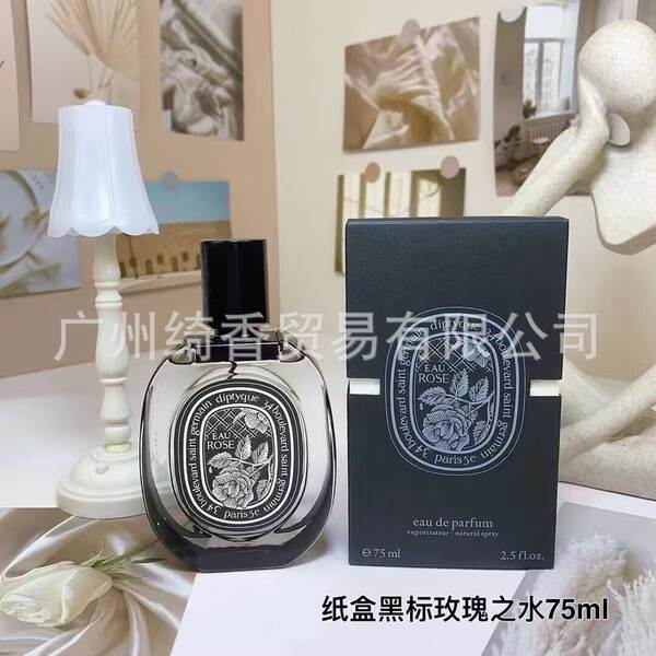 Marca de perfume de vestir-se amor livre azul-azul deserto doce coração terra amarelo-verde encontro senhora fragrância 100ml