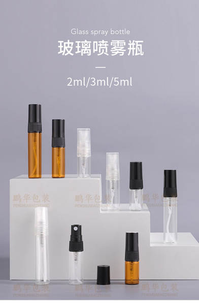 Frasco de perfume de vidro 2ml 3ml 5ml
