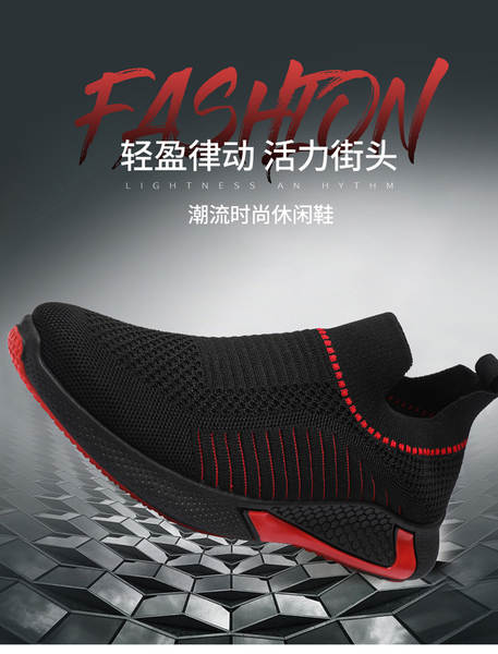 Sapatos masculinos 2026 Primavera Novo modelo de sapatos esportivos de moda suave e vazio para o tempo livre para homens