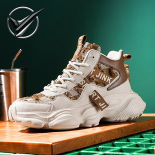 Sapato Esportivo Masculino Leve
