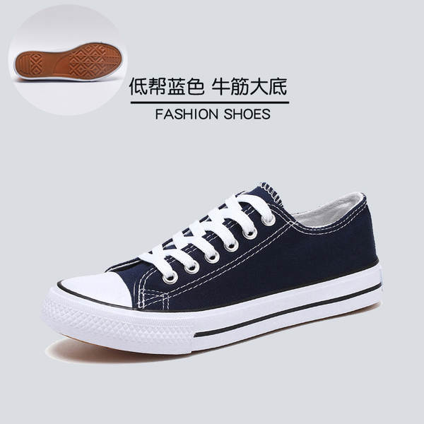 Sapatos de lona casual para homem