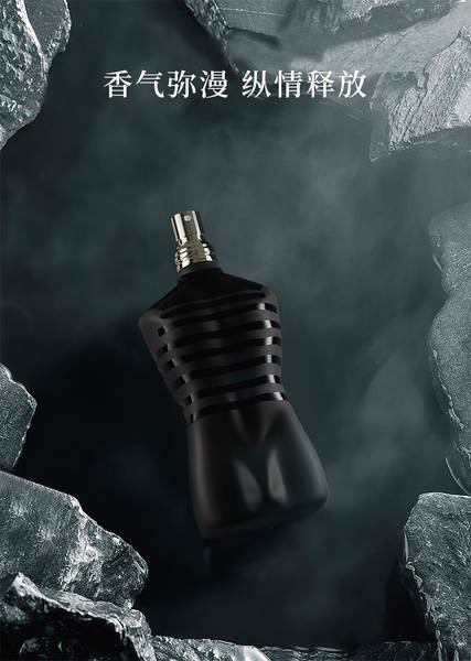 Perfume Masculino Naked