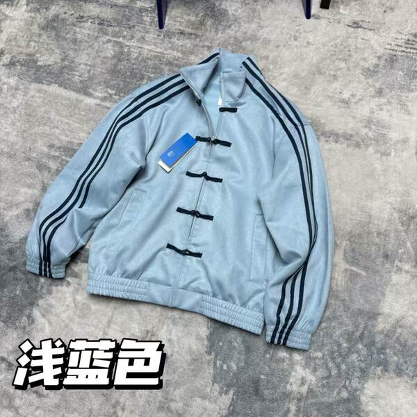Três versões altas de tiras de movimento antigas da moda Wang Anu do mesmo modelo de nova capa chinesa jaqueta masculina e feminina