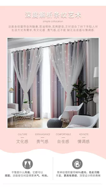 Morandy gradual estrela estrela cortinas tremer rede princesa vermelha cortinas duplas cortinas quarto cortinas