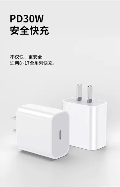 Apple PD30W carregador rápido para iPhone 14/13/12/11/X carregador de linha de dados rápido 17