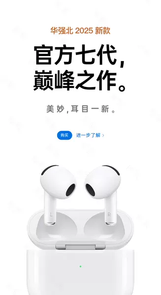Huawei Power North Wireless Bluetooth Headset 2026 Nova geração de sete de alta qualidade de fones de ouvido Bluetooth de corrida movimento de fones de ouvido Bluetooth