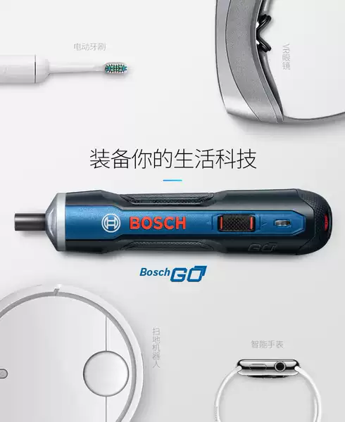 Furadeira BOSCH sem fio