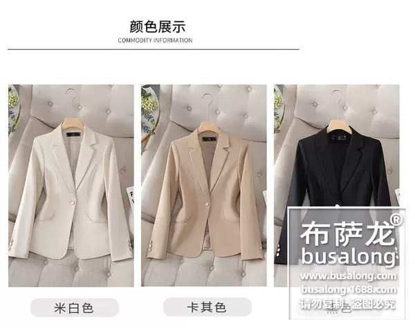 Nova camisa de roupa de trabalho da Busalong para mulheres com mangas compridas 8305